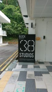 Block37,38はアーティストの方の工房のようで中から 作業中の音が聞こえてきます